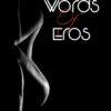Words of Eros